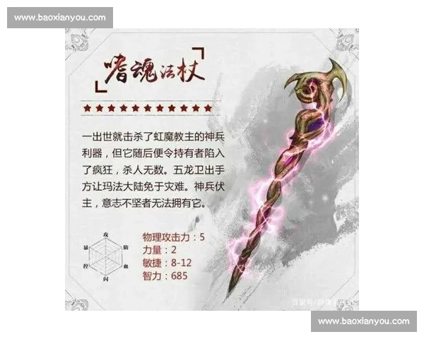 昔日拳坛恩怨再起生死对决复仇之战燃爆全场热血传奇巅峰归来荣光