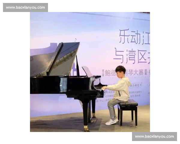 聚焦广东钢琴比赛舞台见证湾区青年琴者逐梦成长与音乐教育新风向