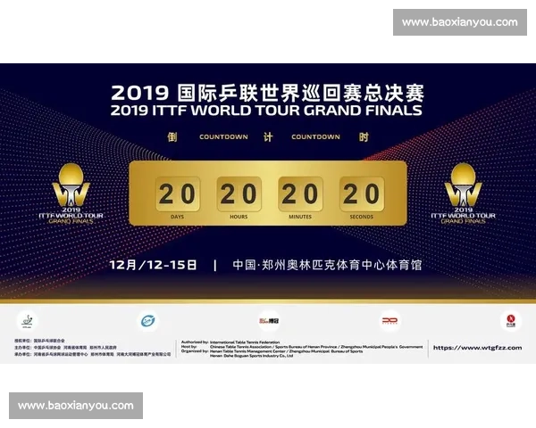 上海篮球赛事门票热销中 现场激烈对决与精彩赛事等你来体验