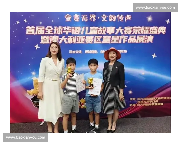 儿童讲故事大赛精彩瞬间 展现小小讲者的创意与才华 儿童讲故事大赛精彩瞬间 展现小小讲者的创意与才华