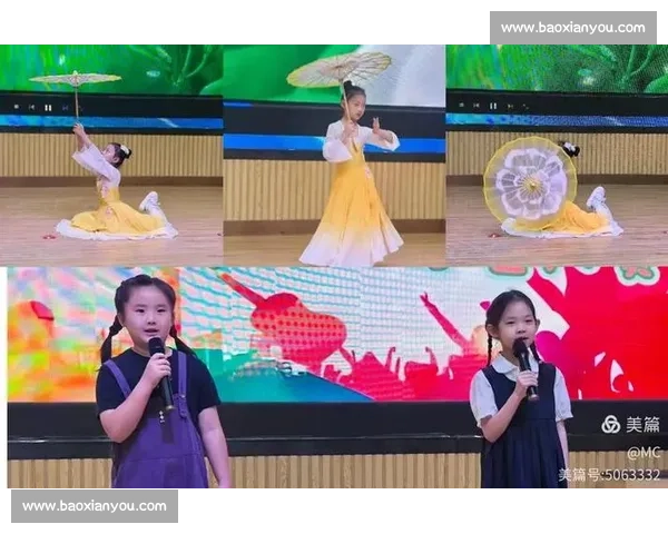 点亮童心梦想舞台全国少年儿童才艺展示交流成长嘉年华盛典精彩季 点亮童心梦想舞台全国少年儿童才艺展示交流成长嘉年华盛典精彩季
