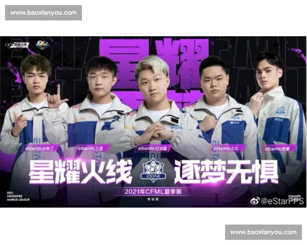 电竞阵容搭配攻略：如何根据角色特点与战术需求优化队伍配置