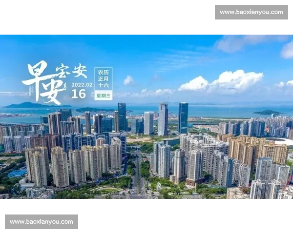 聚焦世界排球赛事巅峰对决与新生力量崛起的年度全景观察深度报告 聚焦世界排球赛事巅峰对决与新生力量崛起的年度全景观察深度报告
